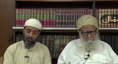 Embedded thumbnail for Interaction with CPS Ulema