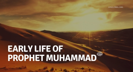 Embedded thumbnail for Early Life of Prophet Muhammad