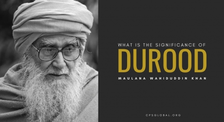 Embedded thumbnail for What is the Significance of Durood?