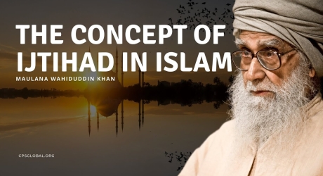 Embedded thumbnail for The Concept of Ijtihad in Islam