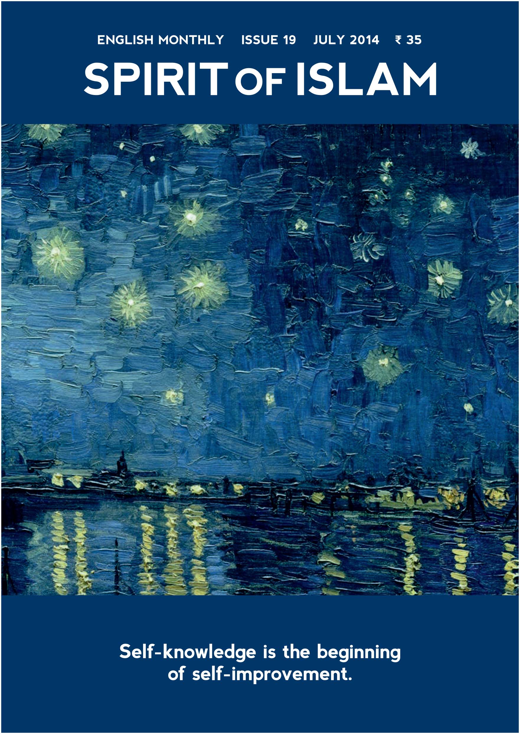 Spirit of Islam July 2014