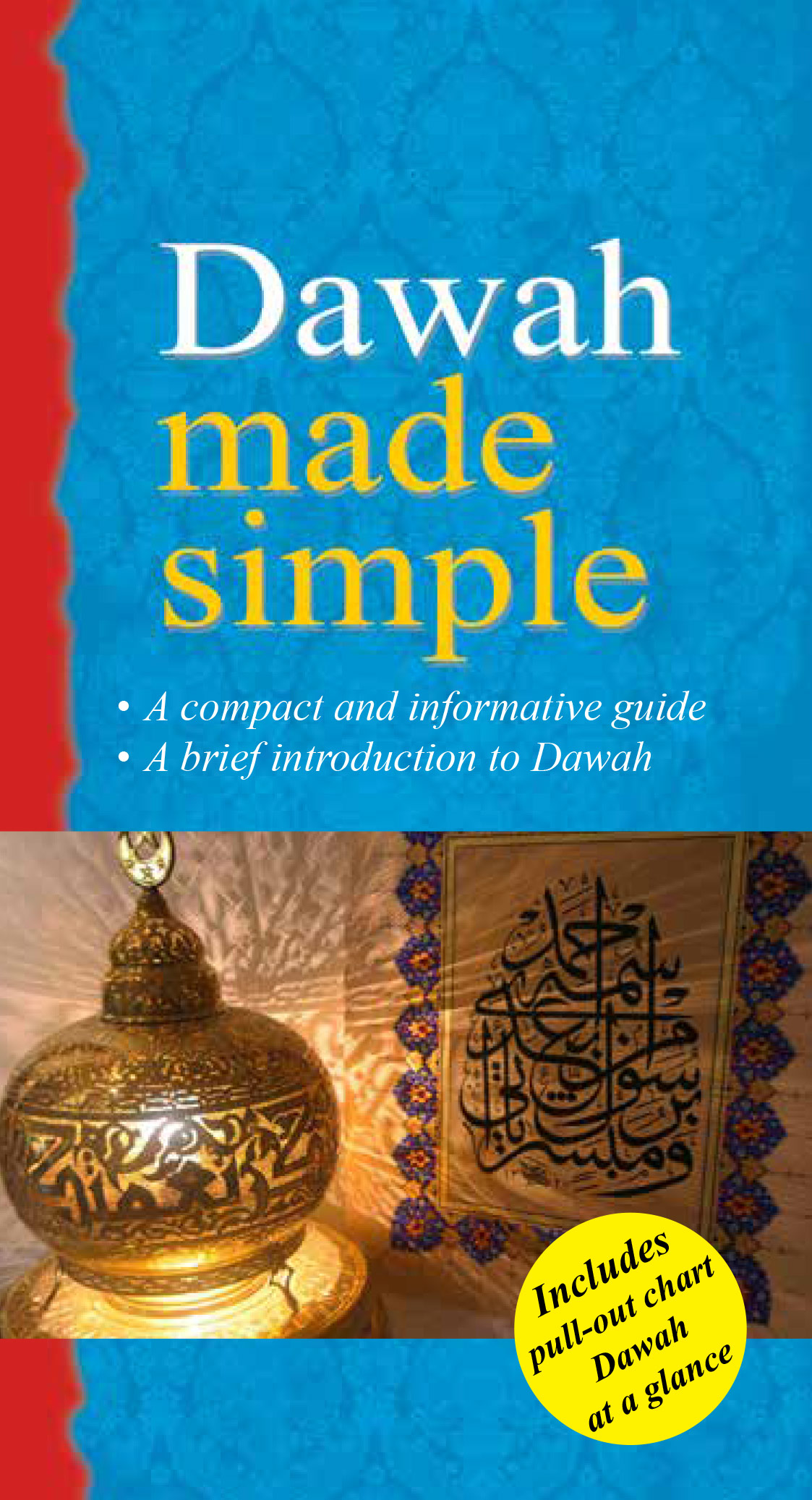 Dawah Made Simple