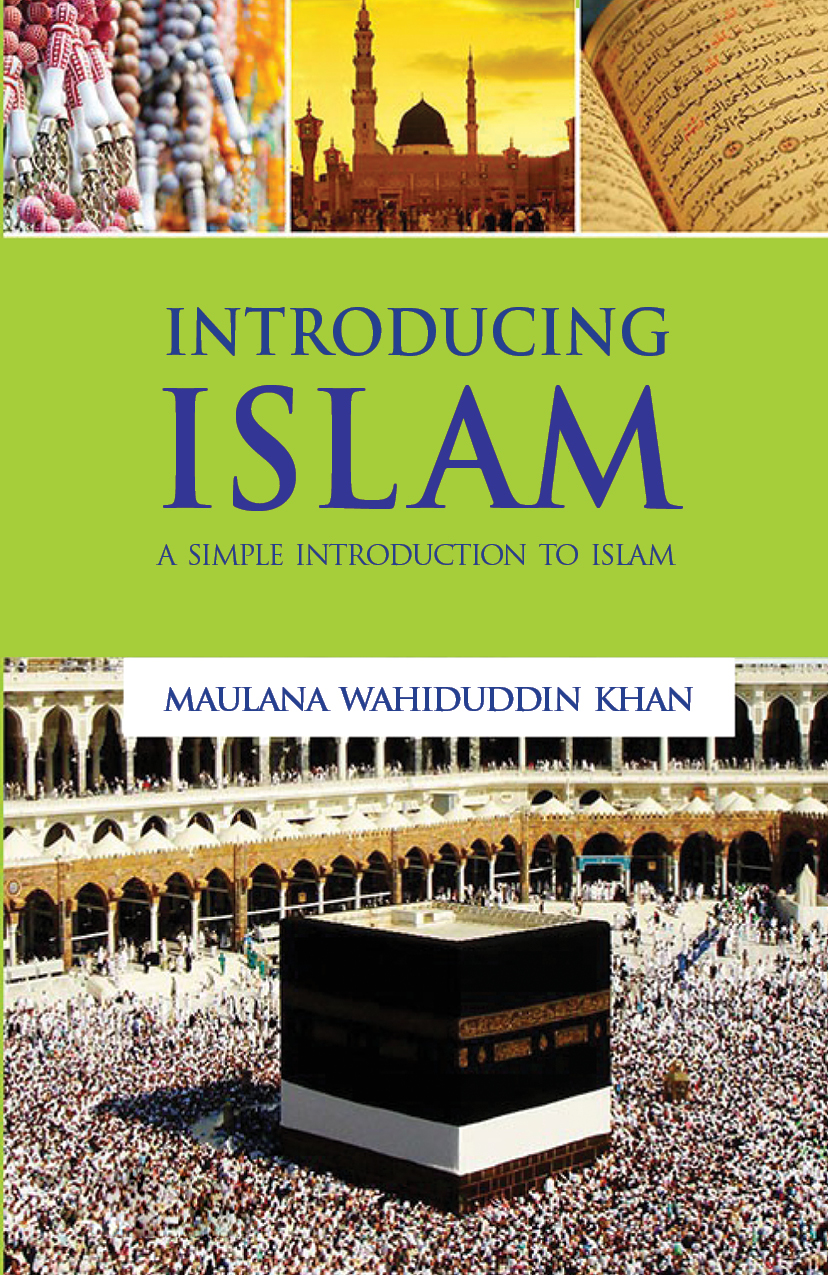 INTRODUCING ISLAM