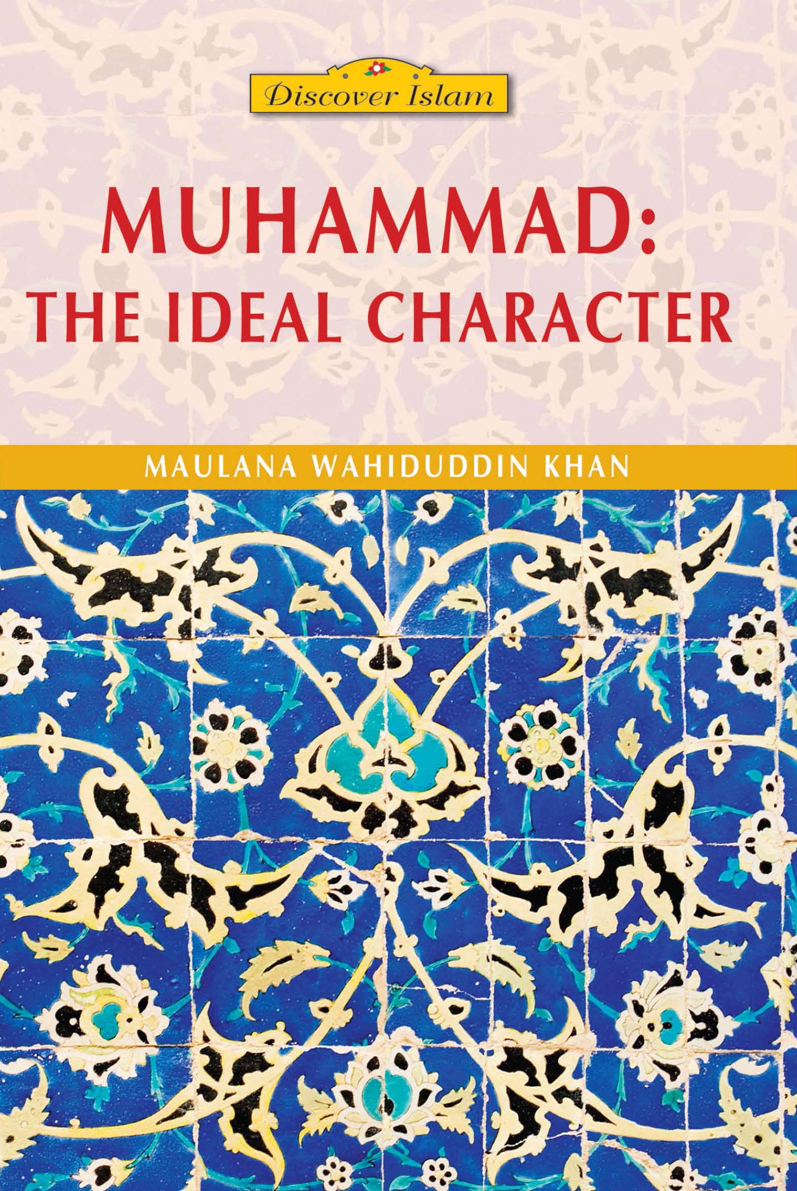 Muhammad the Ideal Character