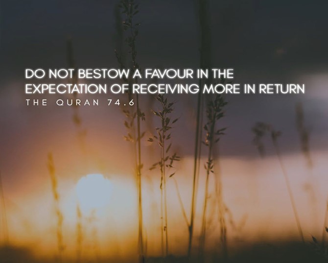 dO NOT bESTOW