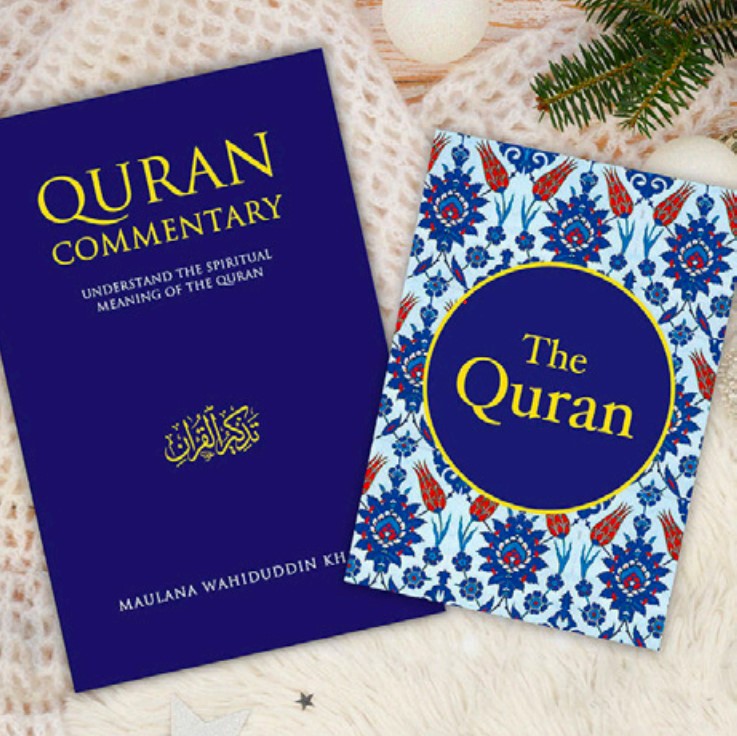 QURAN