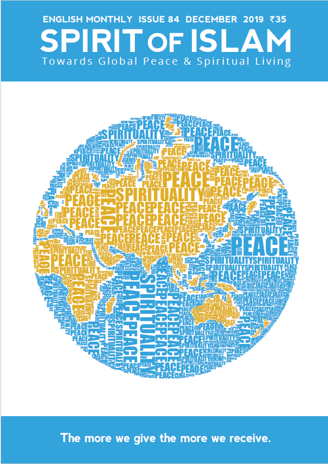 SPIRIT OF ISLAM DEC 2019