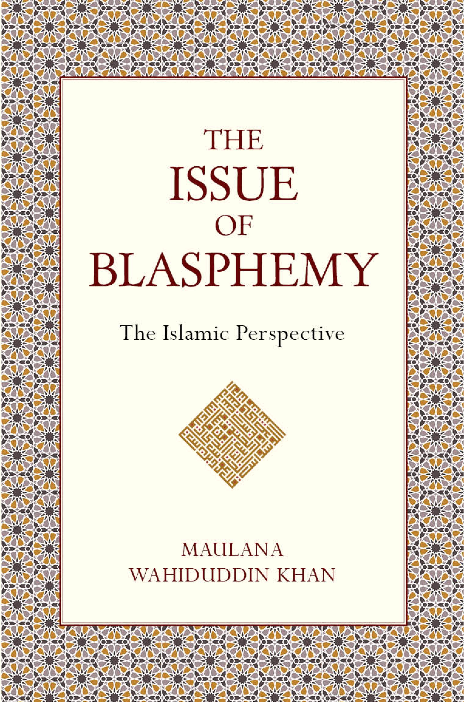 The Issue of Blasphemy