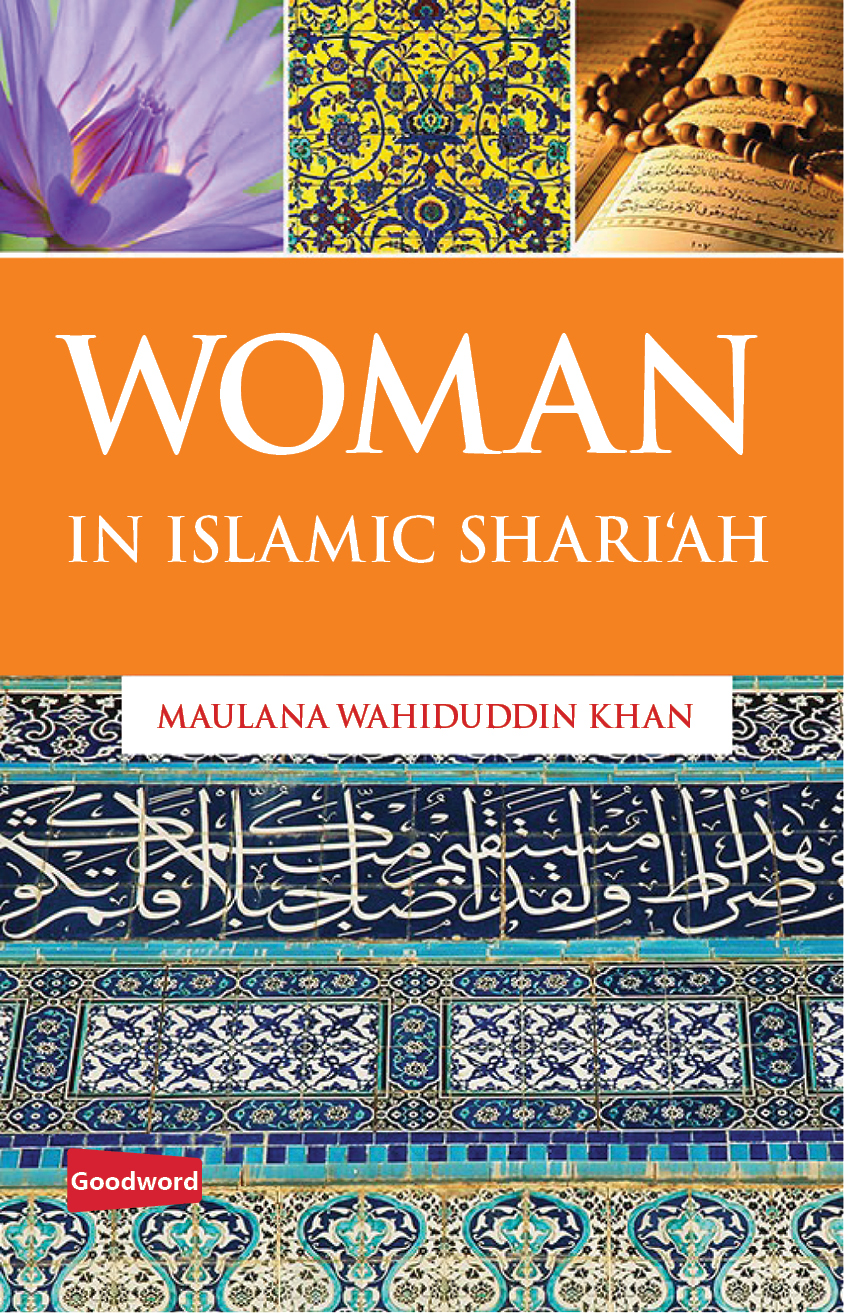 Woman in Islamic Shariah