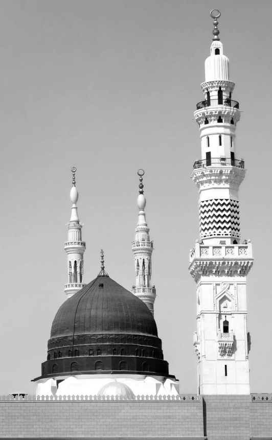 madina