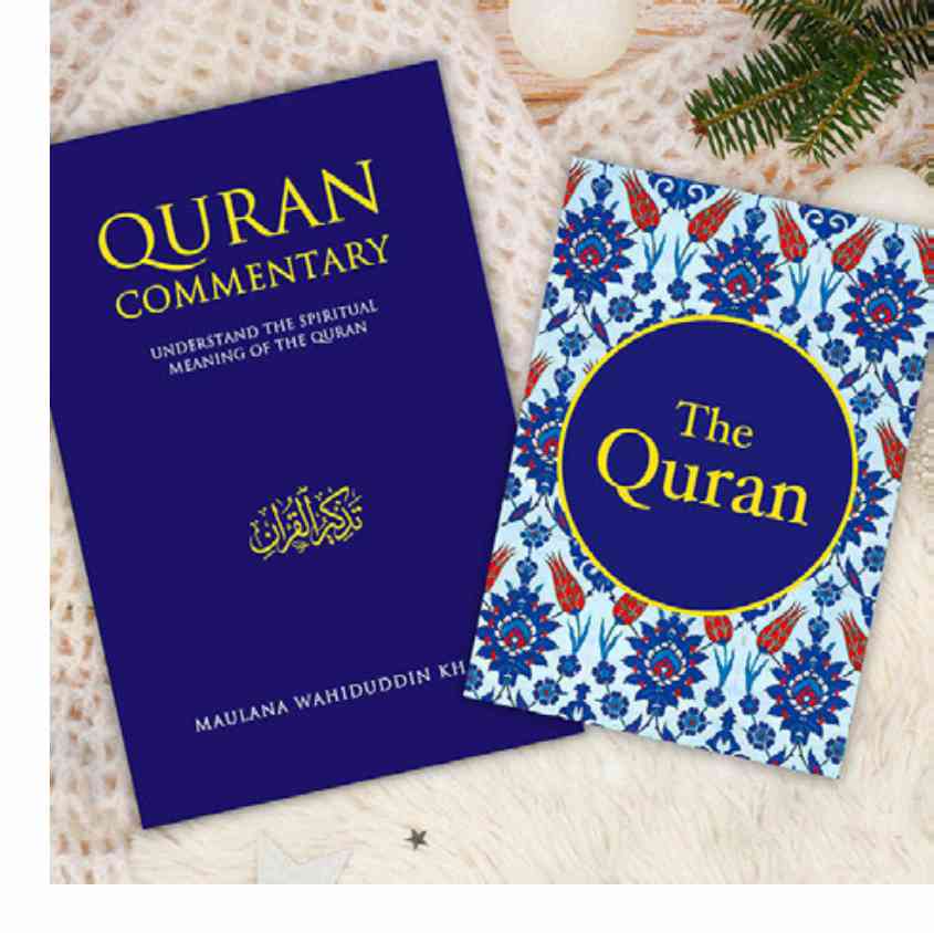 Quran