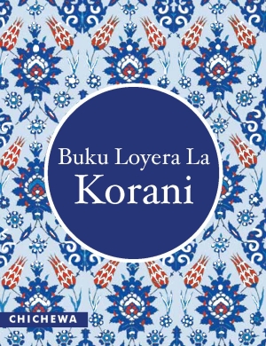 Chichewa Quran