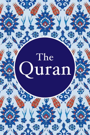 Quran English Translation (Footnotes)