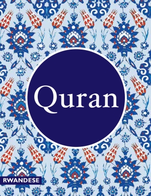 Quran Rwandese Translation