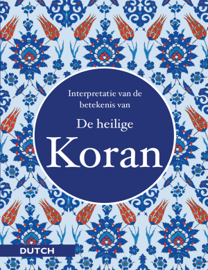 Quran Dutch Translation