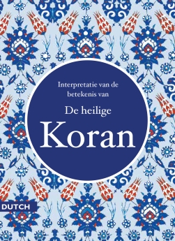 Deutsch Quran