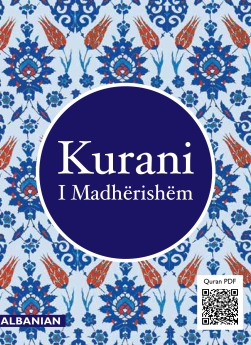 Quran Albanian Translation