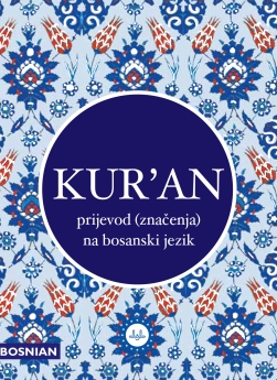 Quran Bosnian Translation