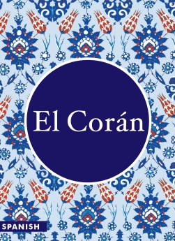 Quran Spanish Translation