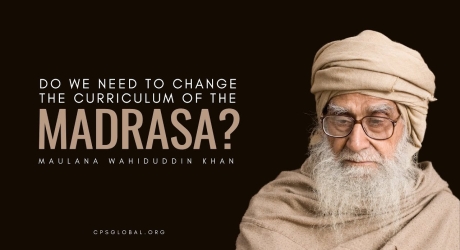 Embedded thumbnail for Do We Need to Change the Curriculum of the Madrasa?