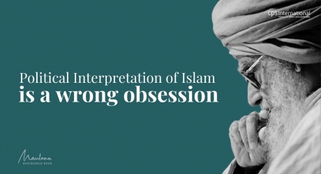 Embedded thumbnail for Political Interpretation of Islam is a Wrong Obsession