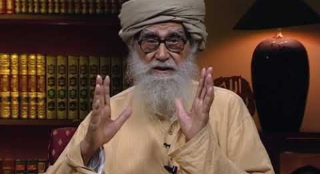 Embedded thumbnail for Distraction is a the Source of Destruction