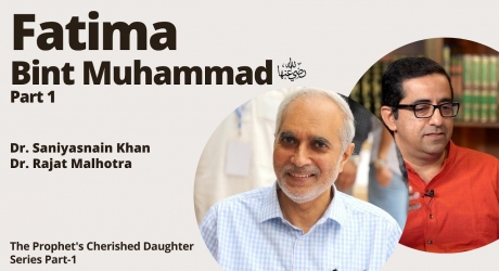 Embedded thumbnail for  Fatima Bint Muhammad (ra): The Prophet&#039;s Cherished Daughter (Part- I)