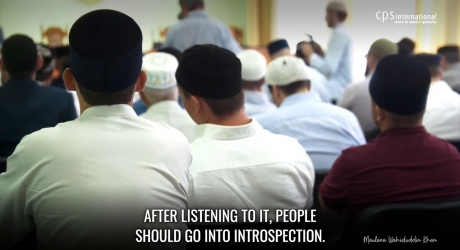 Embedded thumbnail for The Criterion to Distinguish Islamic and Un-Islamic Activities