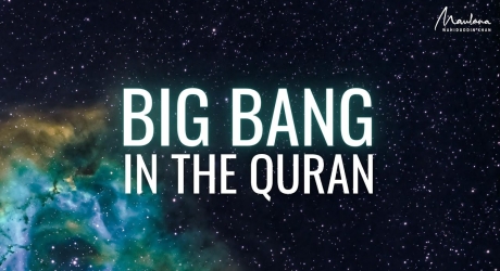 Embedded thumbnail for Big Bang in the Quran