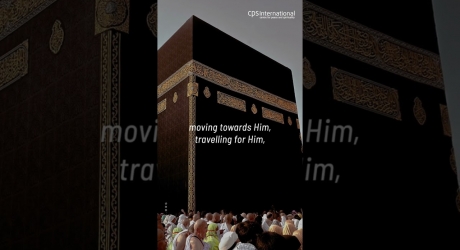 Embedded thumbnail for Hajj: The Supreme Act of Worship