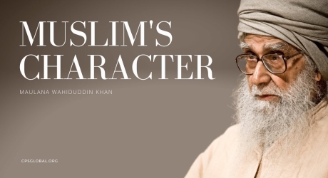 Embedded thumbnail for Muslim&#039;s Character