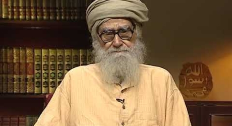 Embedded thumbnail for Akhirat Oriented Life