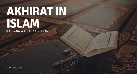 Embedded thumbnail for Akhirat in Islam