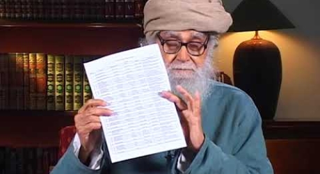 Embedded thumbnail for How to Remove Tension