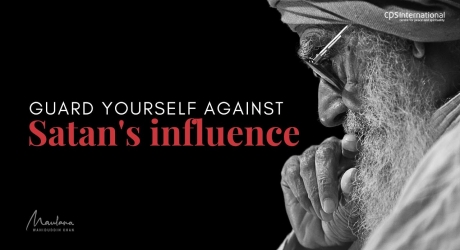 Embedded thumbnail for Guard Yourself Against Satan&#039;s Influence