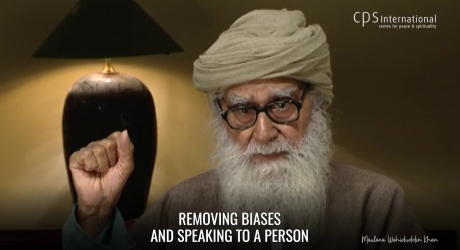 Embedded thumbnail for Difference between Dialogue and Debate