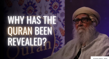 Embedded thumbnail for The Meanings of the Quran Will Continue to Be Discovered for Generations