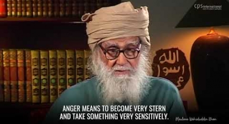 Embedded thumbnail for The Prophet&#039;s Response to Those who Attacked His Character