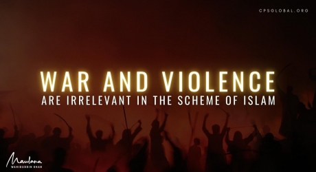 Embedded thumbnail for Violence: Irrelevant in Islamic Scheme