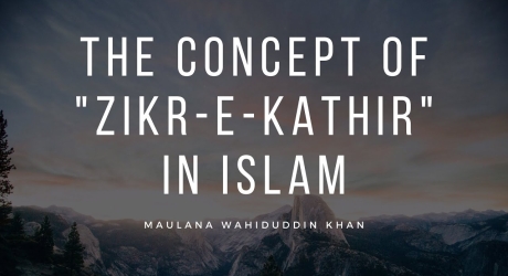 Embedded thumbnail for The Concept of &quot;Zikr e kathir&quot; in Islam