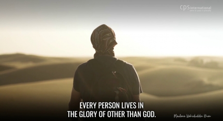 Embedded thumbnail for Humans Should Aspire to be the Second Best of the Universe