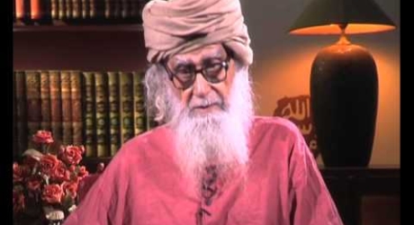 Embedded thumbnail for From the Spiritual Tree