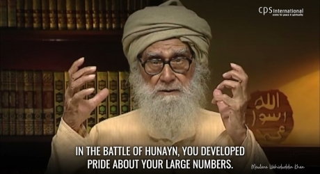 Embedded thumbnail for Modesty Makes You Strong, Pride Makes You Weak
