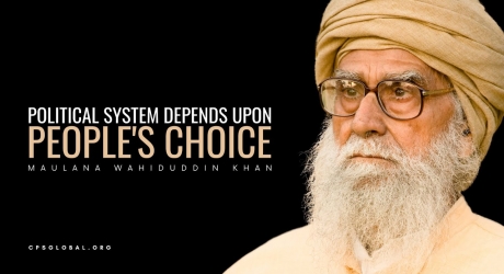 Embedded thumbnail for Political System Depends upon People&#039;s Choice