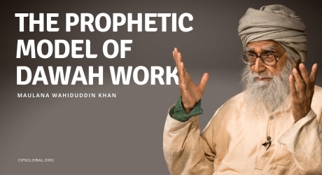 Embedded thumbnail for The Prophetic Model of Dawah Work