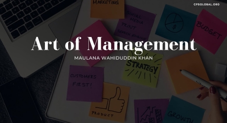 Embedded thumbnail for Art of Management