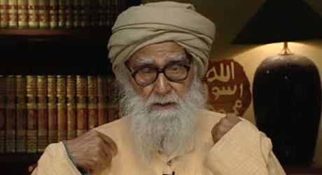 Embedded thumbnail for Importance of Tazkiyah in Islam