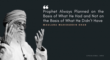 Embedded thumbnail for Prophet Always Planned on the Basis of What He Had and Not on the Basis of What He Didn’t Have