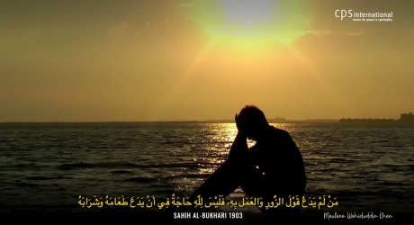 Embedded thumbnail for When is Fasting of No Value in God's Eyes?