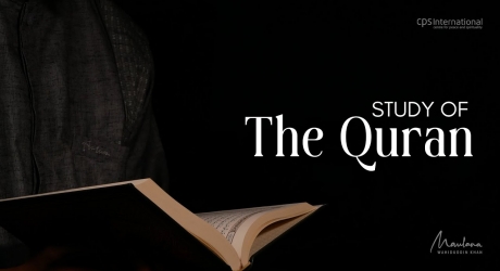 Embedded thumbnail for Study of the Quran